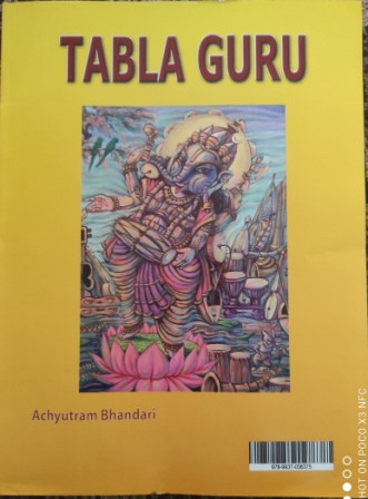 Tabla Guru(English Version)